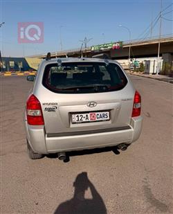 هيونداي توسان